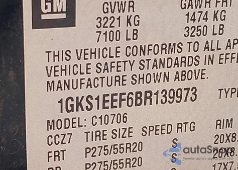 2011 GMC Yukon Denali из США, поврежденный, VIN 1GKS1EEF6BR139973